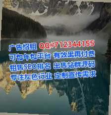 黄陂借卵子医疗器械经营部
